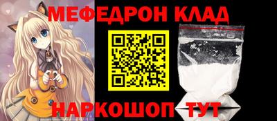 MDMA Premium VHQ Беслан