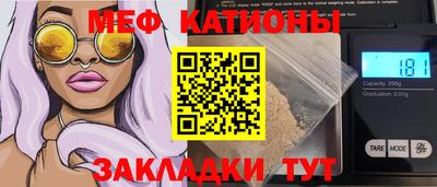 MDMA Берёзовский
