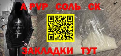 MDMA Premium VHQ Беслан