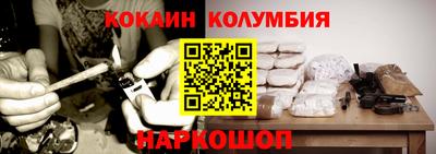 MDMA Premium VHQ Беслан