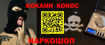 стаф Кизилюрт