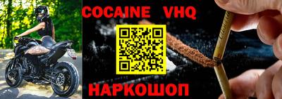 MDMA Берёзовский