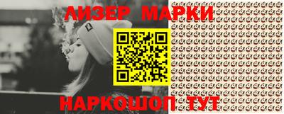MDMA Берёзовский