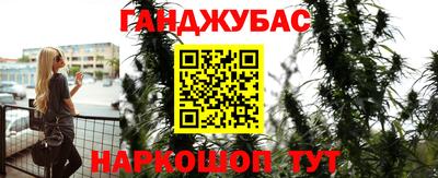 MDMA Premium VHQ Беслан