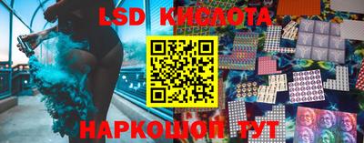 MDMA Берёзовский