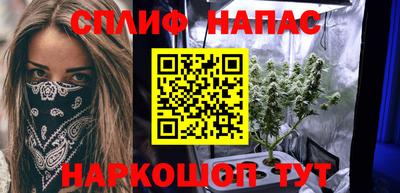 MDMA Берёзовский