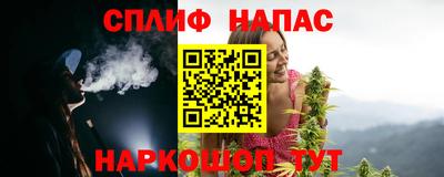 MDMA Premium VHQ Беслан