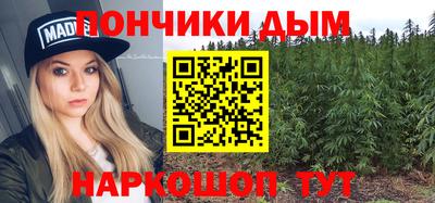 MDMA Берёзовский