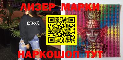 MDMA Premium VHQ Беслан