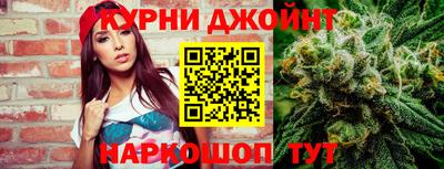 амф Бийск