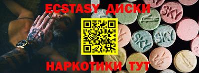 гашишное масло Кизляр