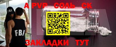 MDMA Premium VHQ Беслан