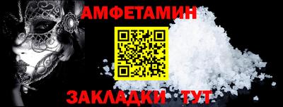 MDMA Premium VHQ Беслан