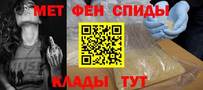 MDMA Берёзовский