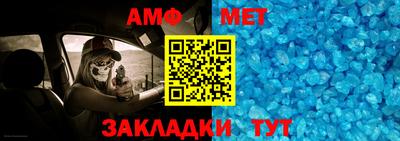MDMA Берёзовский