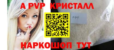 MDMA Premium VHQ Беслан