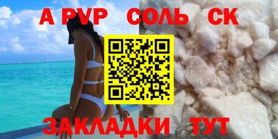 MDMA Берёзовский