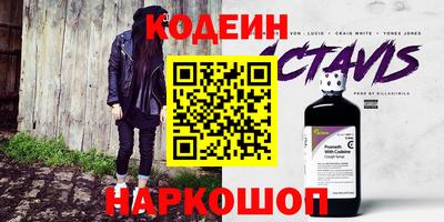 MDMA Premium VHQ Беслан