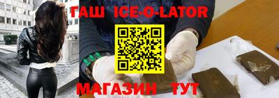 MDMA Premium VHQ Беслан