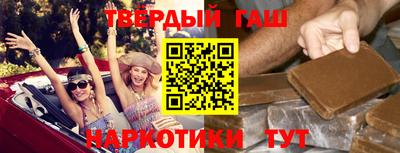 MDMA Premium VHQ Беслан