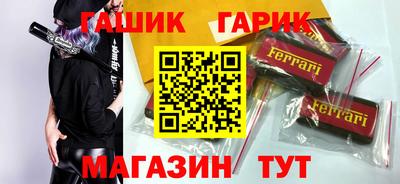MDMA Premium VHQ Беслан