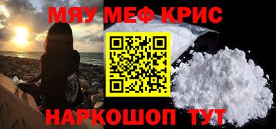 MDMA Premium VHQ Беслан