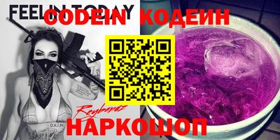 MDMA Берёзовский